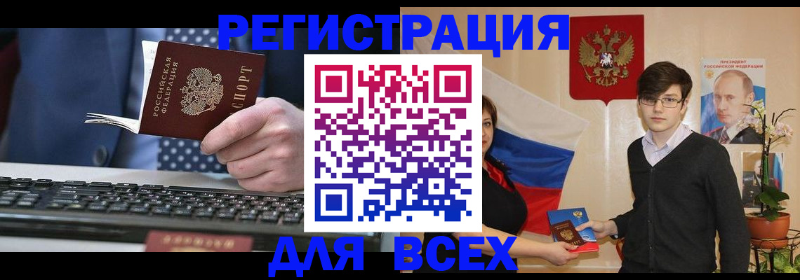 форма 3 в Новоалександровске