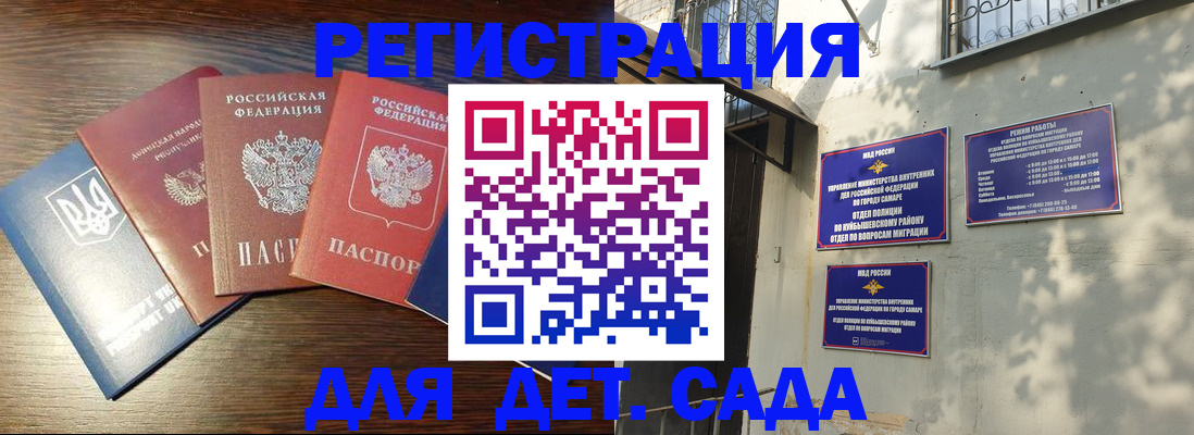 форма 3 в Новоалександровске